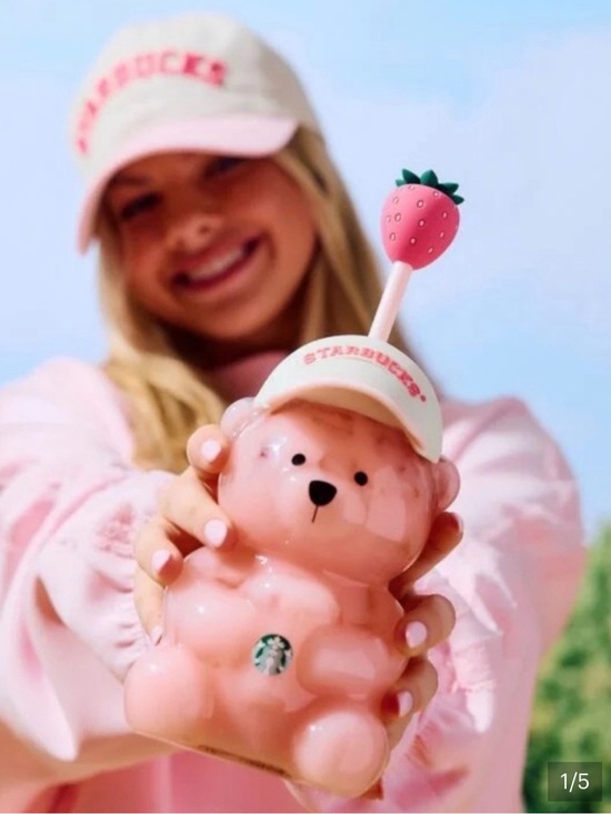 Starbucks Other - 2026 Starbucks Pink Bearista Clear Glass Cup with Pink Straw and Strawberry Cap